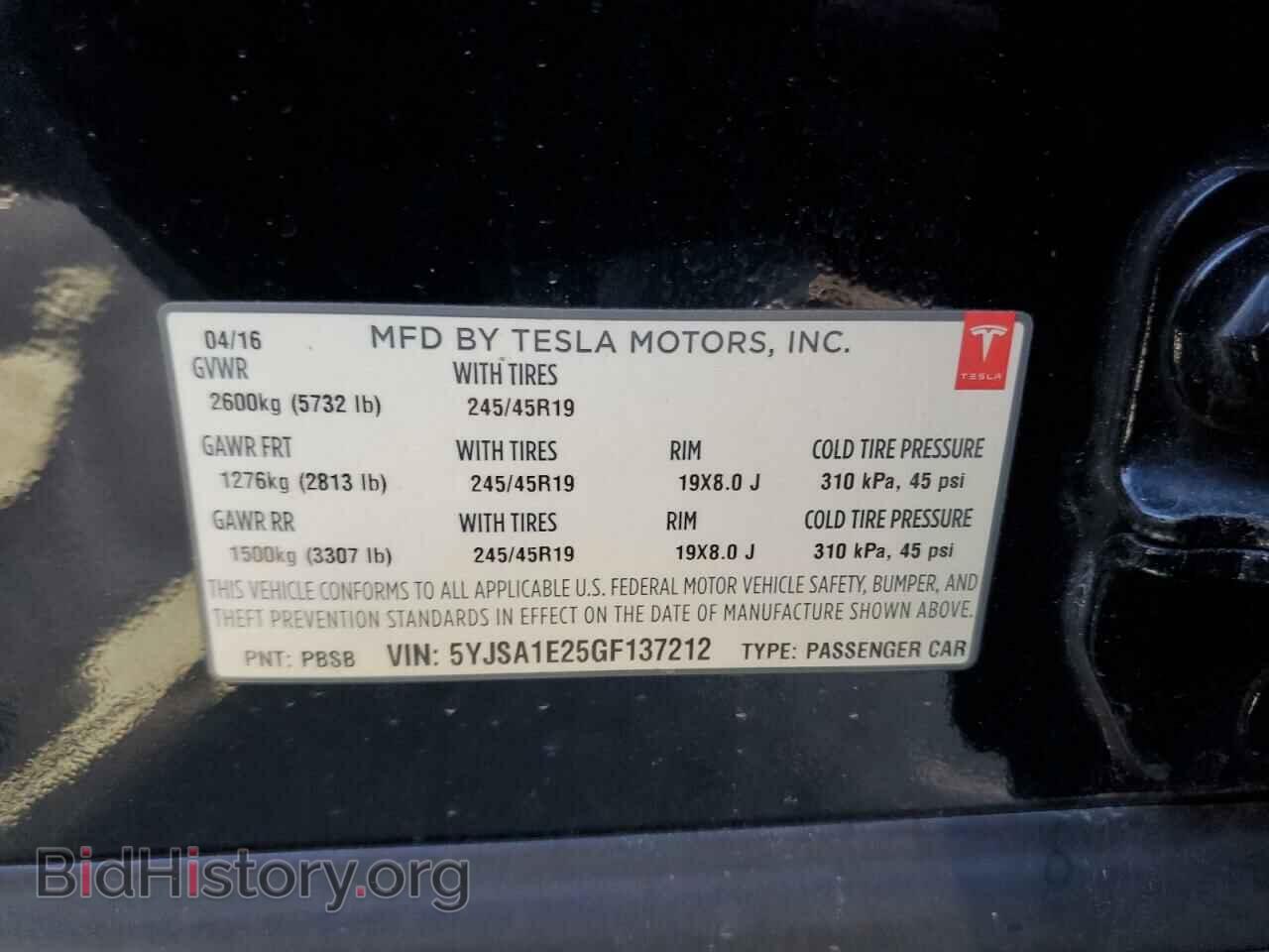 2016 TESLA MODEL S - VIN: 5YJSA1E25GF137212 - Photo 12