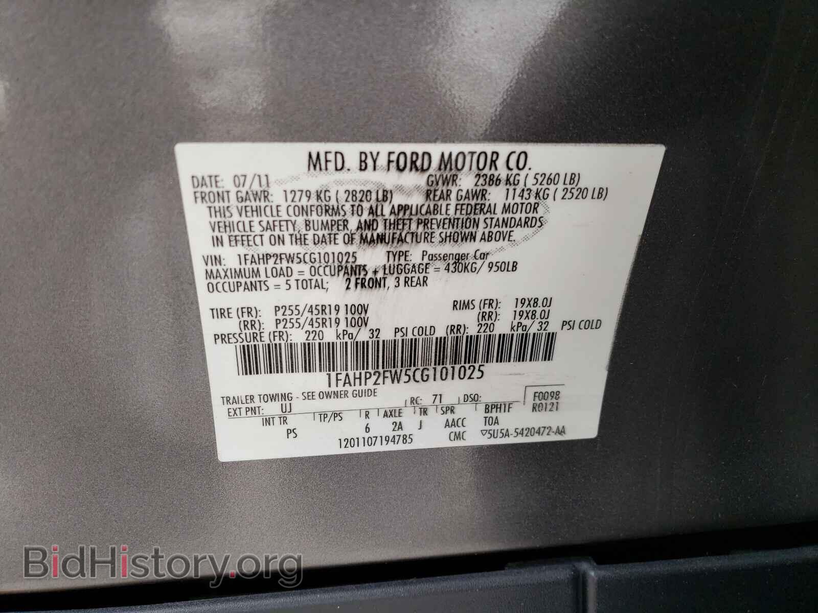 2012 FORD TAURUS - VIN: 1FAHP2FW5CG101025 - Фото 10