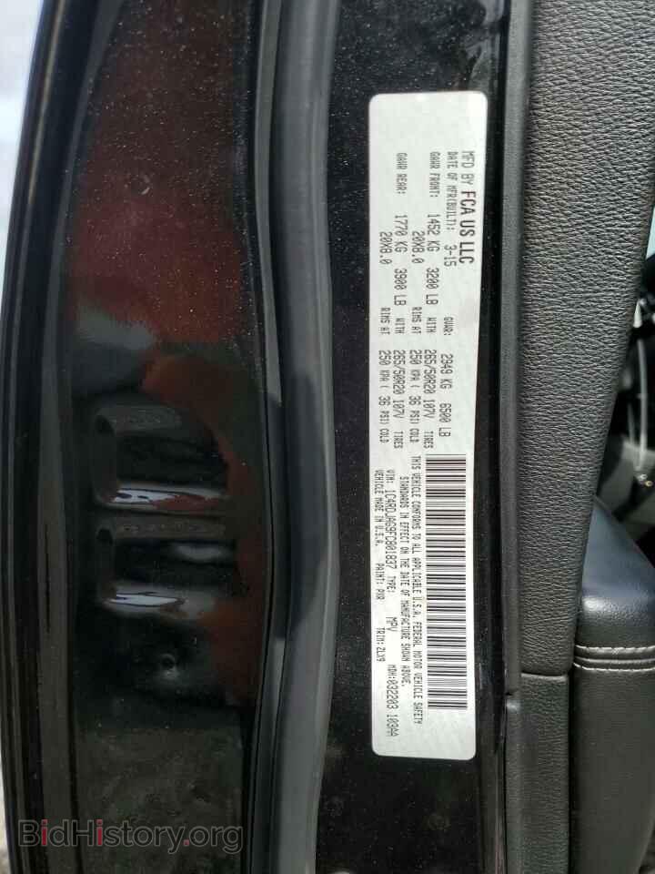 2015 DODGE DURANGO - VIN: 1C4RDJAG9FC801837 - Фото 13