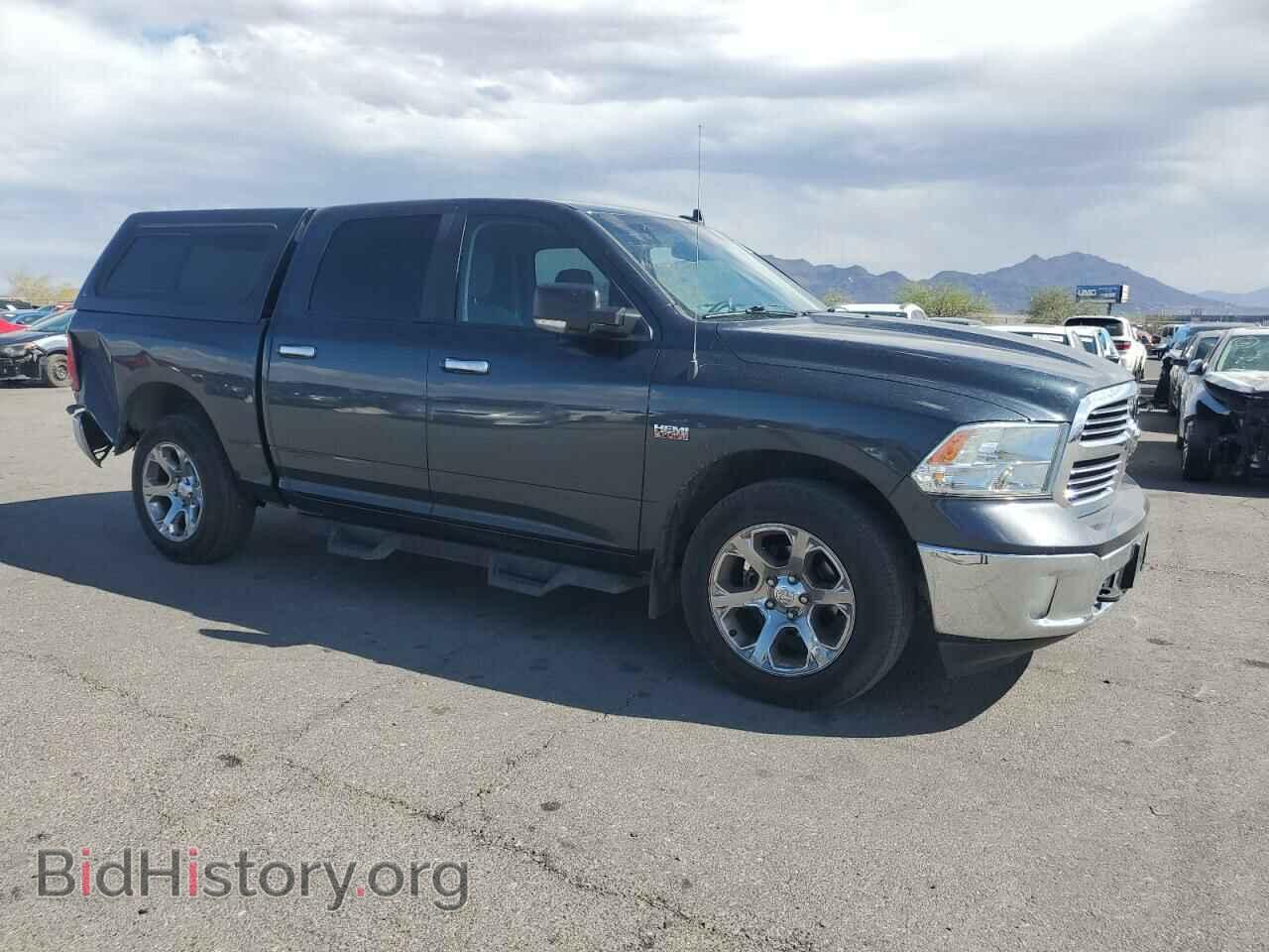 2015 RAM 1500 - VIN: 3C6RR7LT5FG532500 - Photo 4