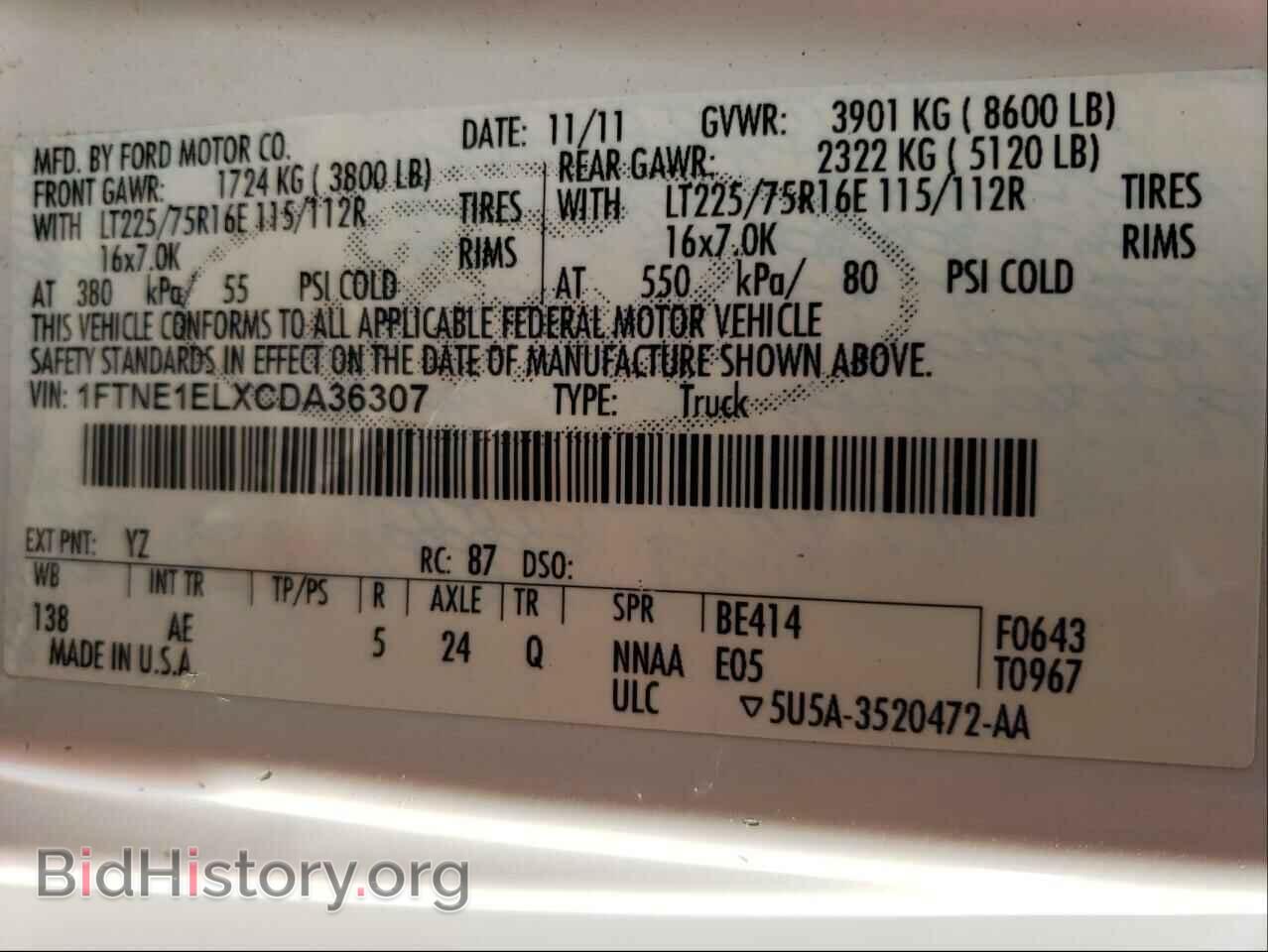 2012 FORD ECONOLINE - VIN: 1FTNE1ELXCDA36307 - Photo 10