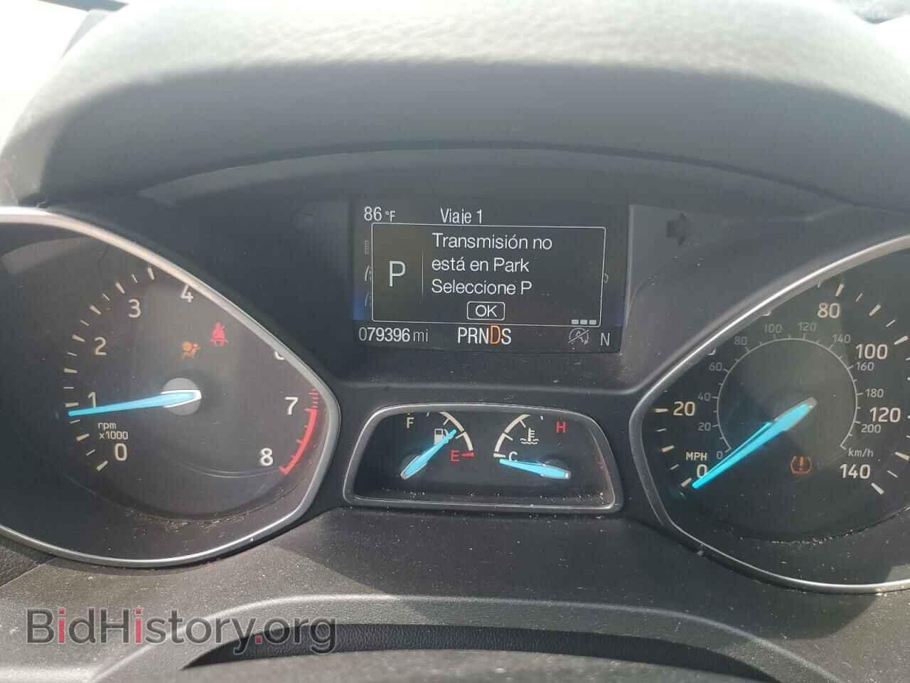 2017 FORD ESCAPE - VIN: 1FMCU0JD7HUC44036 - Фото 9
