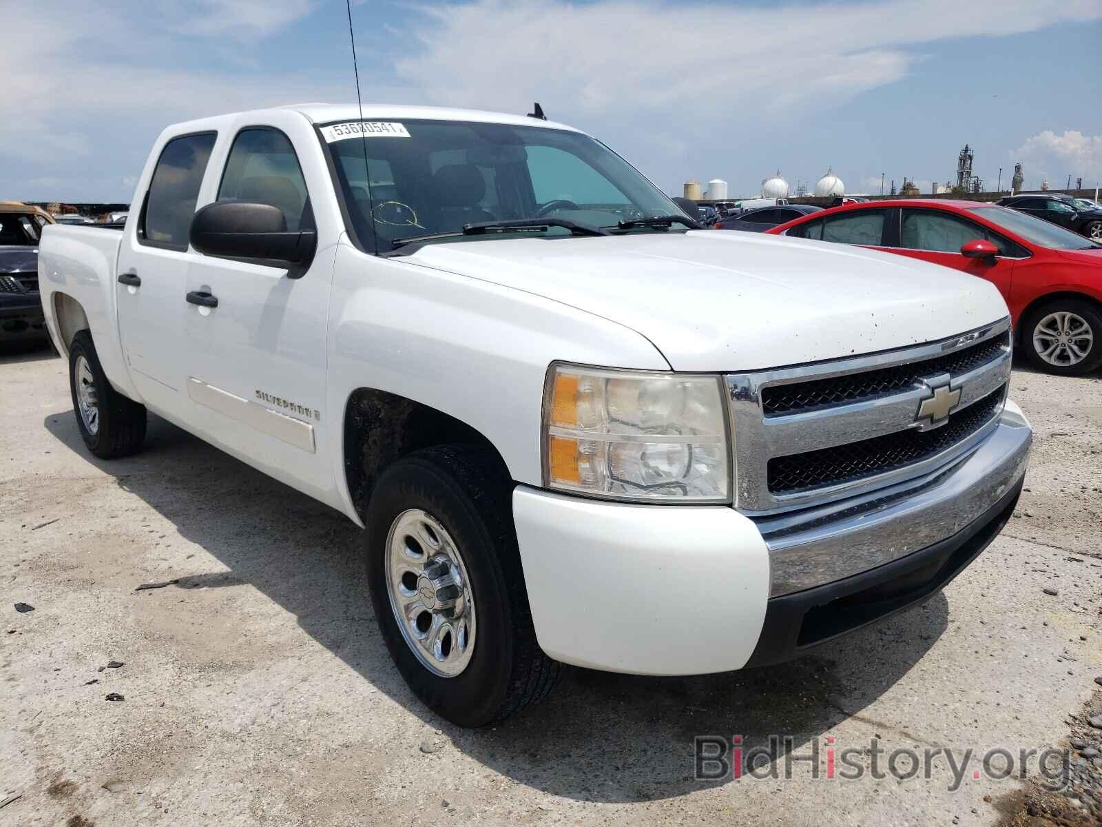 Photo 2GCEC13C181206467 - CHEVROLET SILVERADO 2008