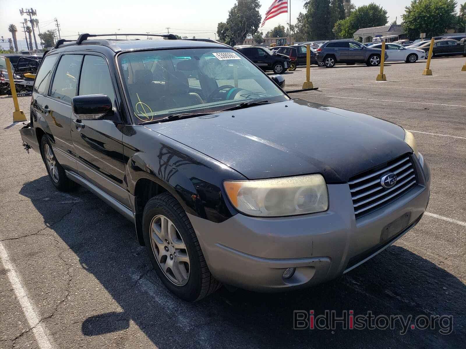 Photo JF1SG67676H715245 - SUBARU FORESTER 2006