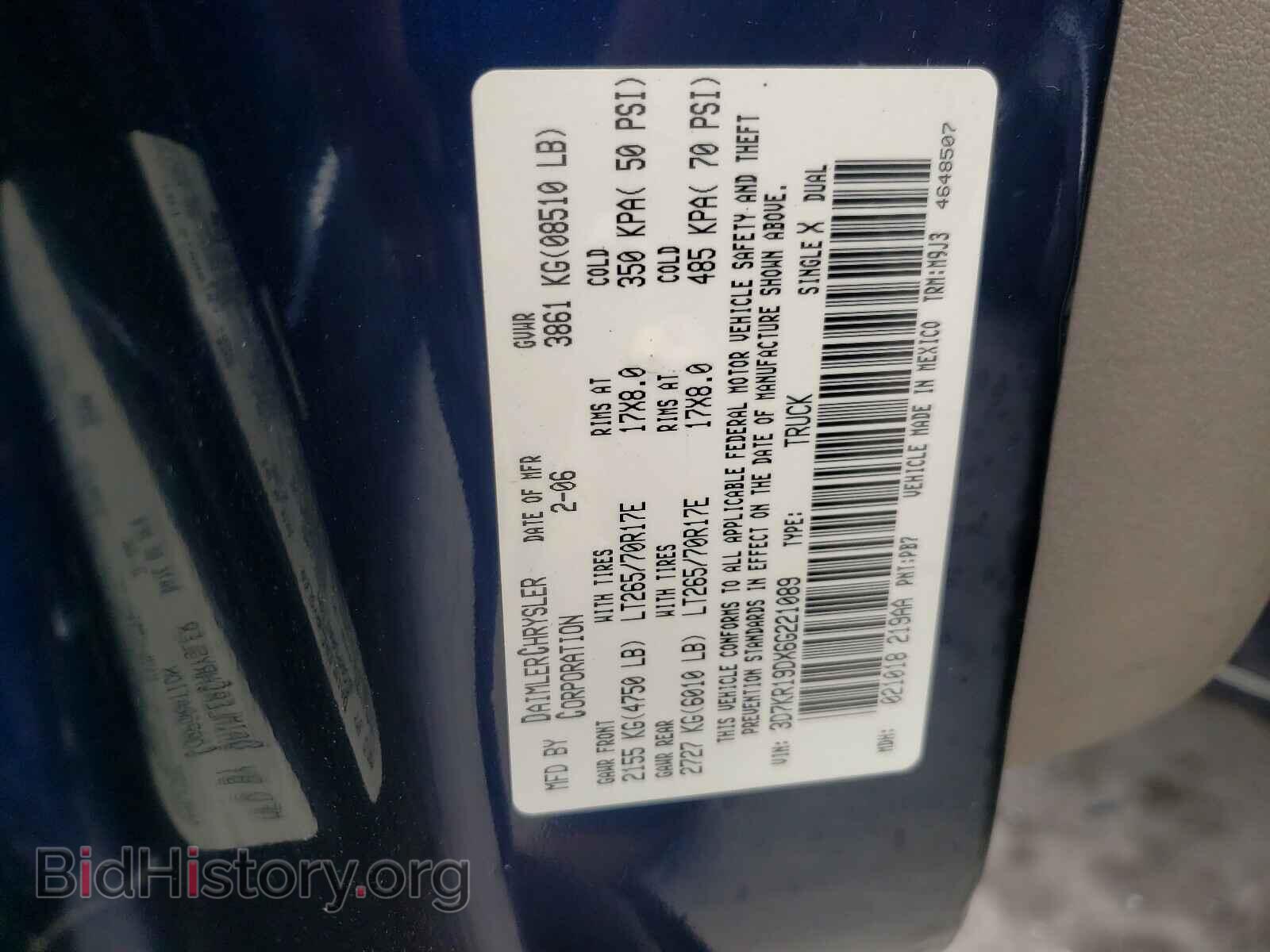 2006 DODGE RAM 1500 - VIN: 3D7KR19DX6G221089 - Фото 10