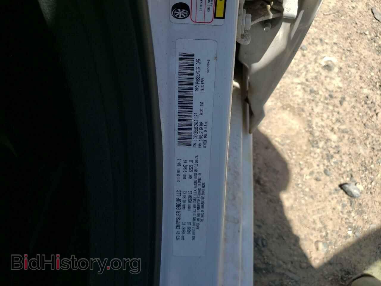2012 CHRYSLER 200 - VIN: 1C3CCBBB6CN131167 - Фото 10