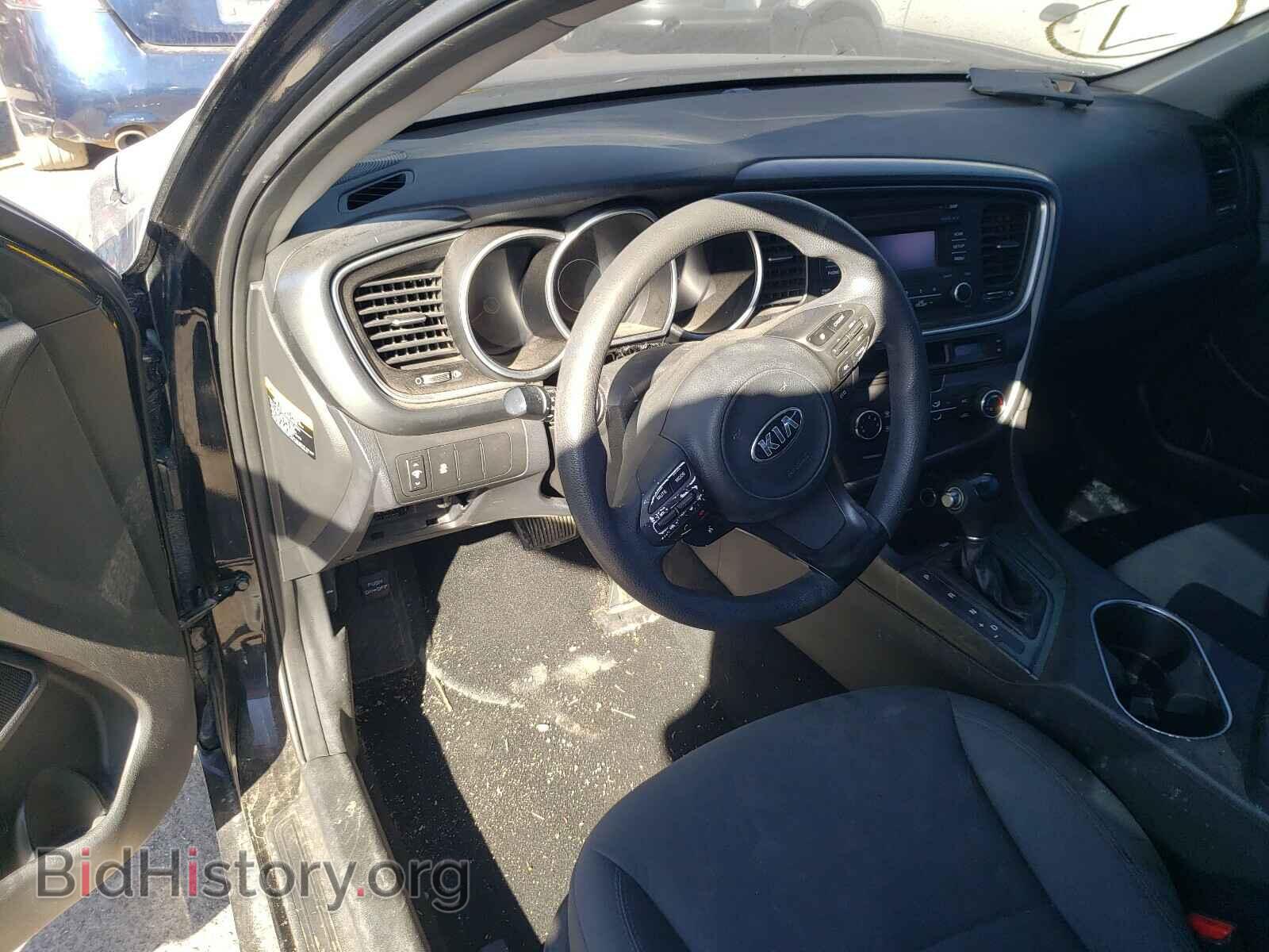 2015 KIA OPTIMA - VIN: KNAGM4A73F5615883 - Фото 9
