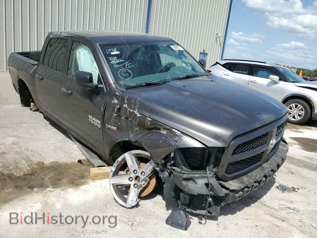 2017 RAM 1500 - VIN: 3C6RR7KT8HG796833 - Фото 9