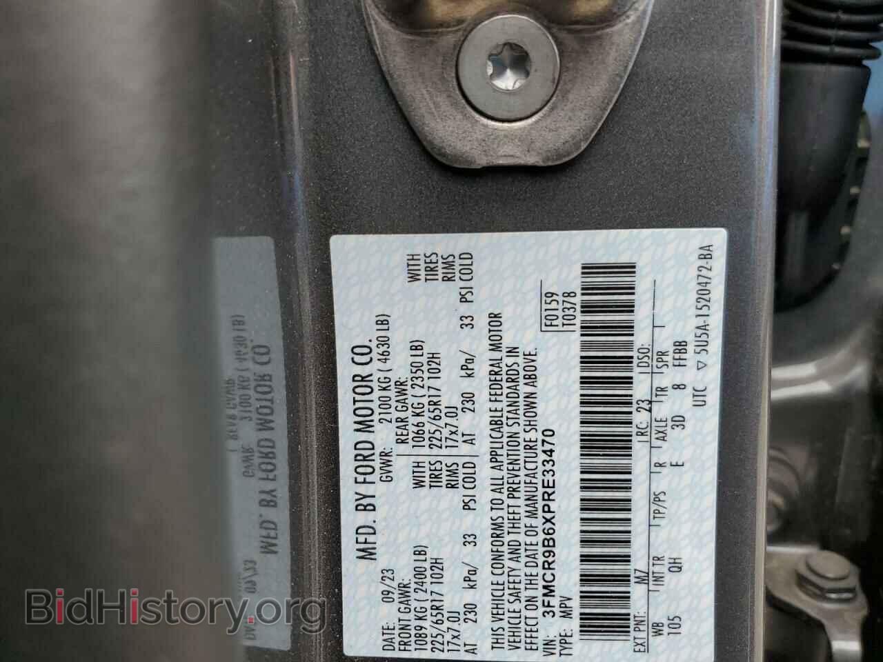 2023 FORD BRONCO - VIN: 3FMCR9B6XPRE33470 - Фото 12