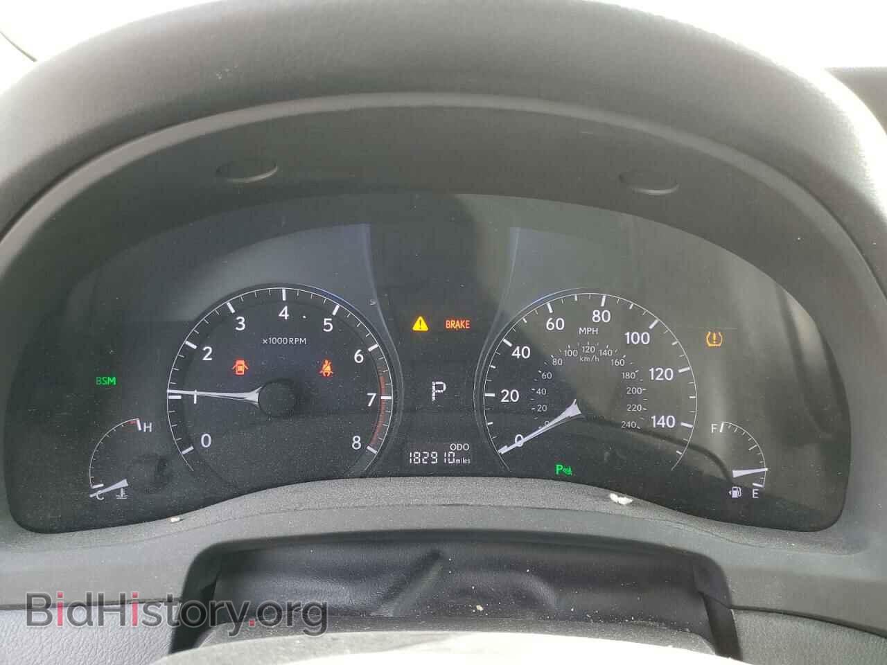 2014 LEXUS RX350 - VIN: 2T2BK1BA9EC250702 - Фото 9