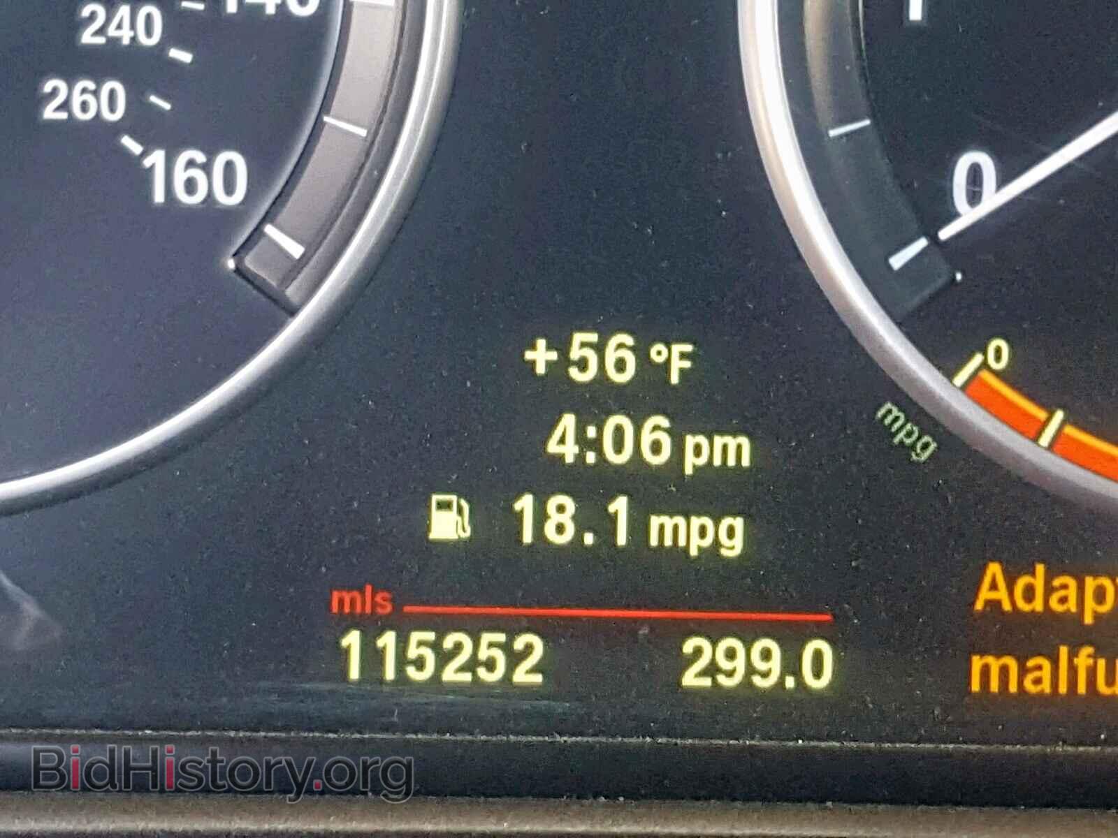 2011 BMW 5 SERIES - VIN: WBAFR7C52BC806744 - Фото 8