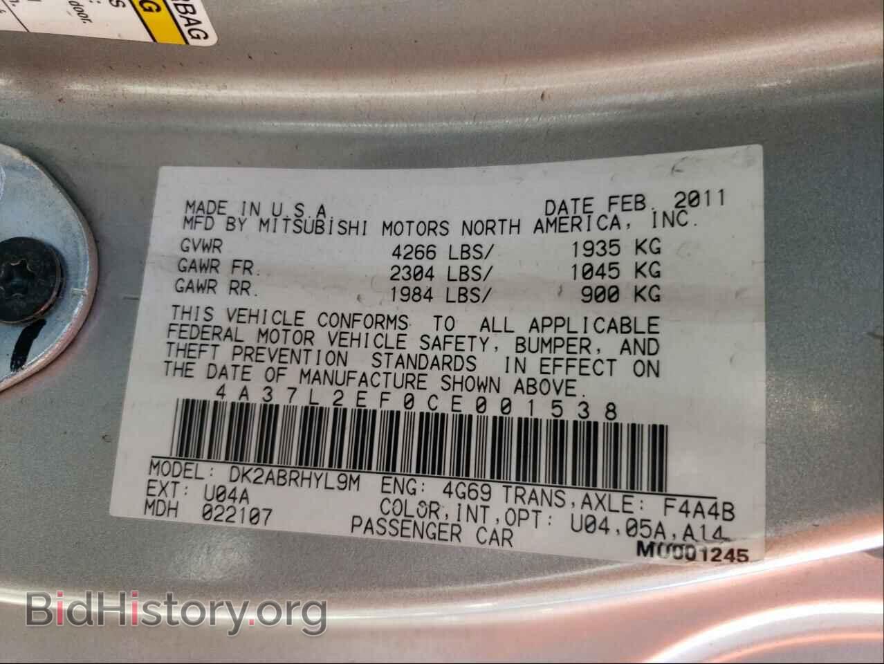2012 MITSUBISHI ECLIPSE - VIN: 4A37L2EF0CE001538 - Фото 10
