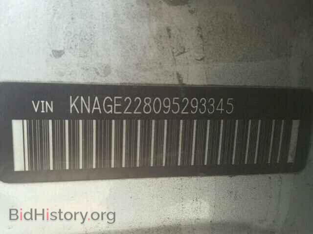 2009 KIA OPTIMA - VIN: KNAGE228095293345 - Фото 10