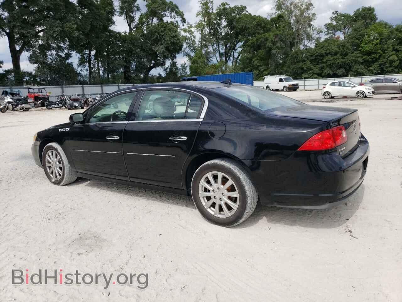 2011 BUICK LUCERNE - VIN: 1G4HC5EM7BU104656 - Фото 2