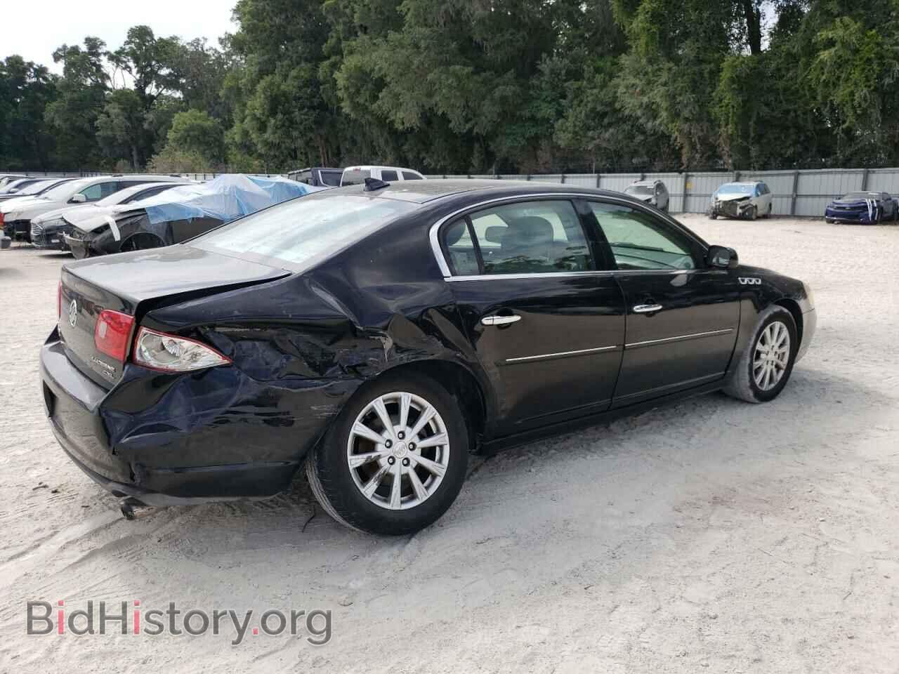 2011 BUICK LUCERNE - VIN: 1G4HC5EM7BU104656 - Фото 3