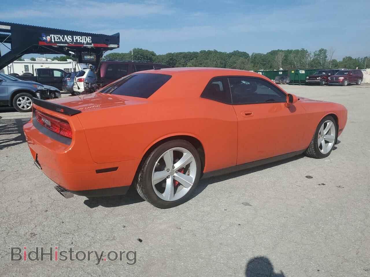 2008 DODGE CHALLENGER - VIN: 2B3LJ74W48H289832 - Фото 3