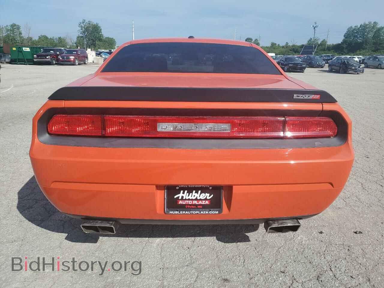 2008 DODGE CHALLENGER - VIN: 2B3LJ74W48H289832 - Фото 6