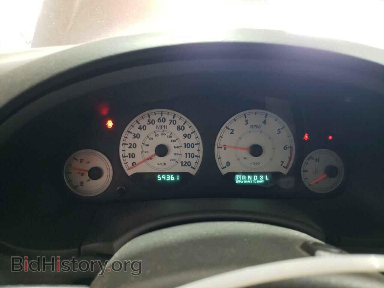 2007 CHRYSLER MINIVAN - VIN: 2A4GP54L27R154232 - Фото 9