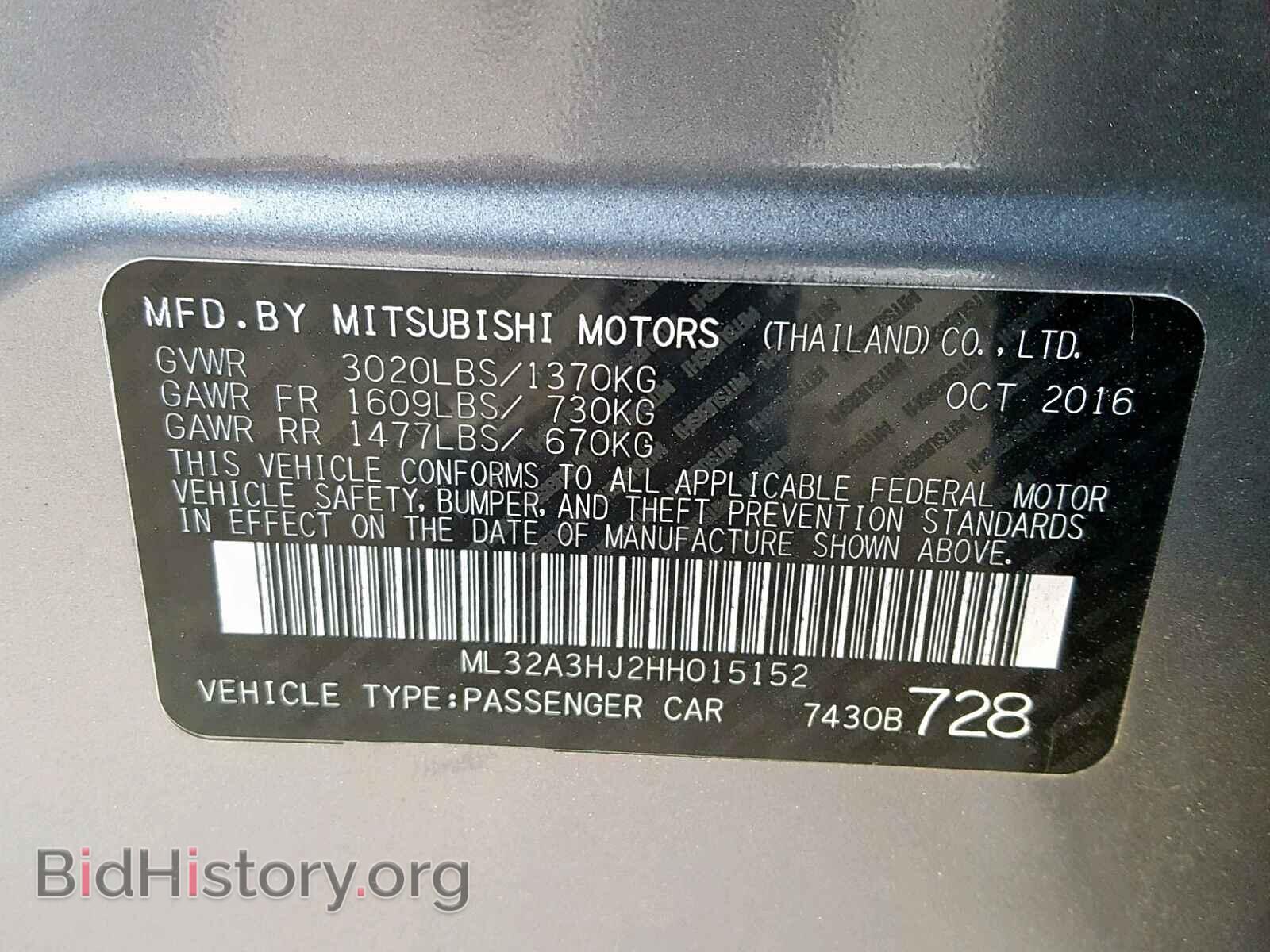 2017 MITSUBISHI MIRAGE - VIN: ML32A3HJ2HH015152 - Фото 10