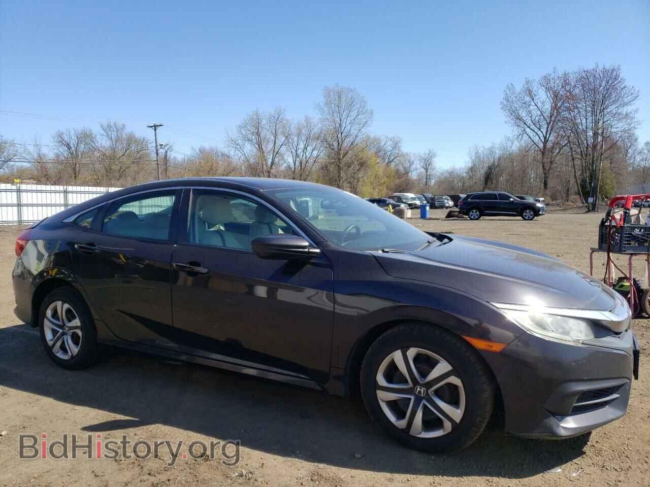 2016 HONDA CIVIC - VIN: 2HGFC2F52GH550470 - Фото 4