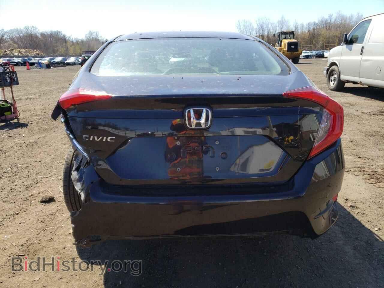 2016 HONDA CIVIC - VIN: 2HGFC2F52GH550470 - Фото 6