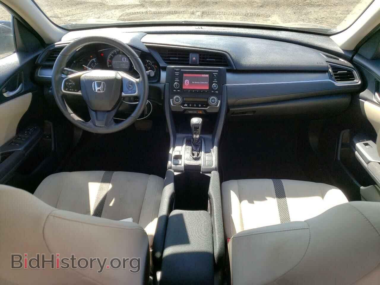 2016 HONDA CIVIC - VIN: 2HGFC2F52GH550470 - Фото 8
