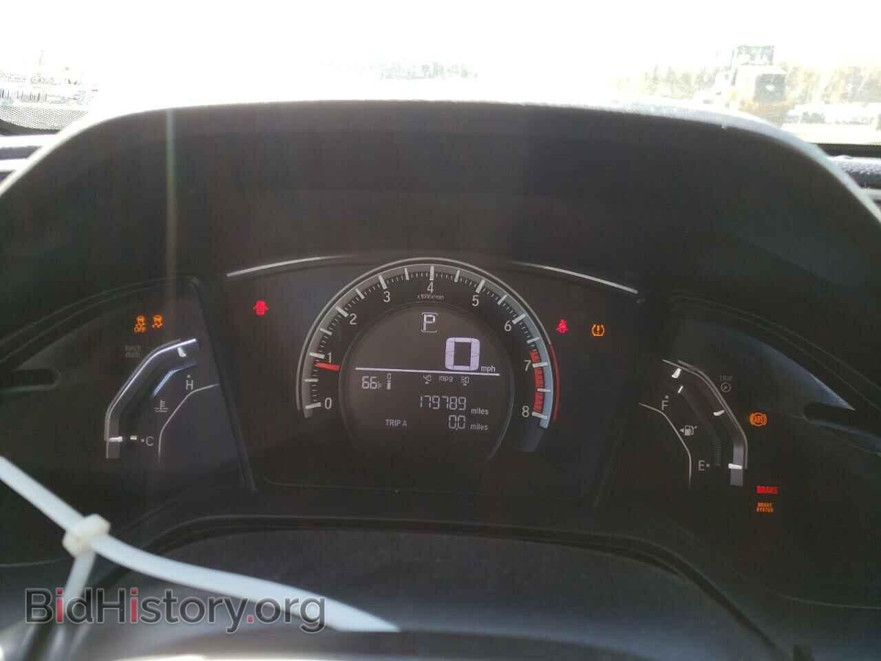 2016 HONDA CIVIC - VIN: 2HGFC2F52GH550470 - Фото 9
