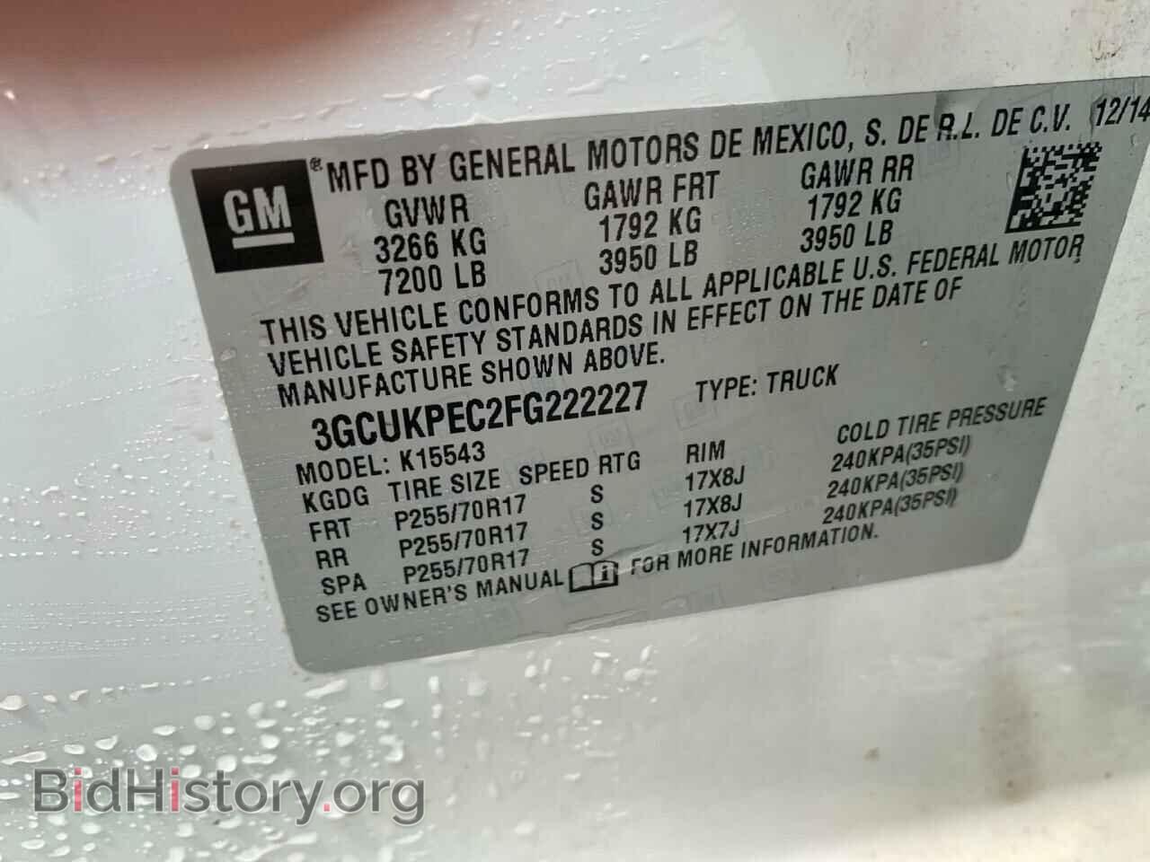 2015 CHEVROLET SILVERADO - VIN: 3GCUKPEC2FG222227 - Фото 10