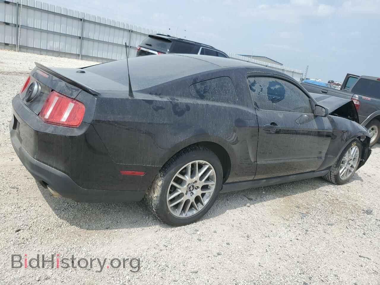 2012 FORD ALL Models - VIN: 1ZVBP8AM3C5231340 - Photo 3