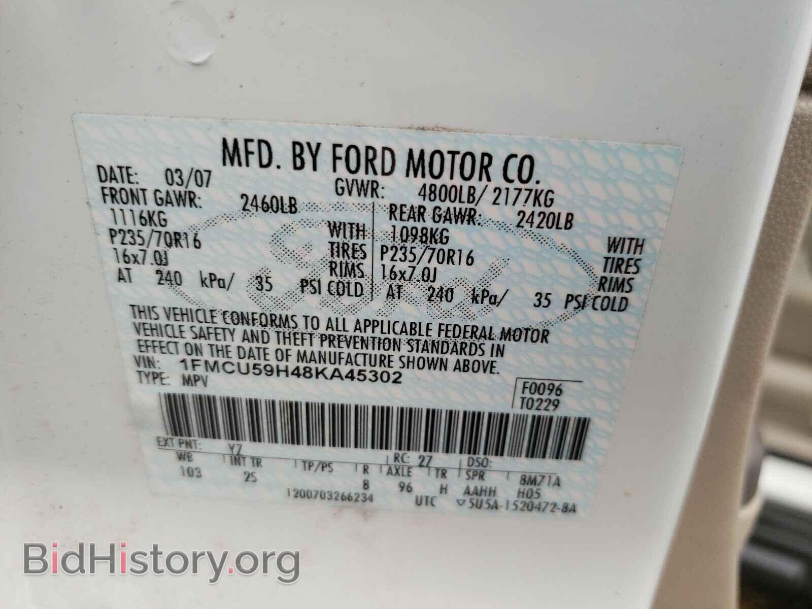 2008 FORD ESCAPE - VIN: 1FMCU59H48KA45302 - Фото 10