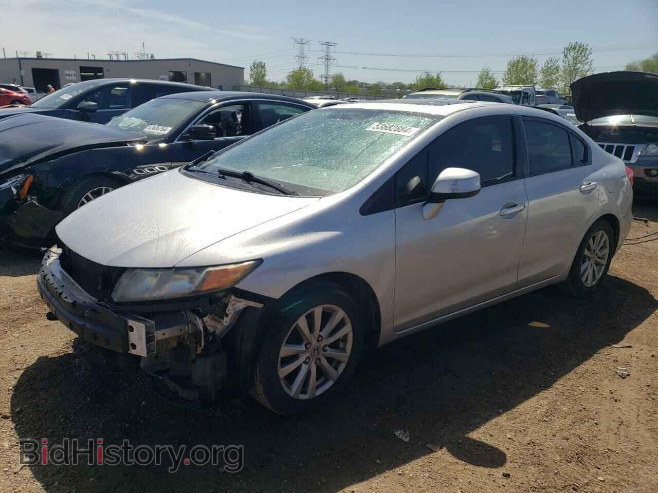 Фотография 19XFB2F80CE339852 - HONDA CIVIC 2012