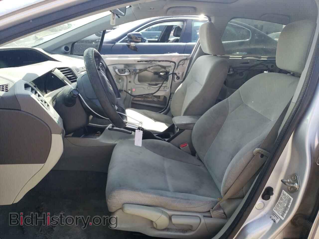 2012 HONDA CIVIC - VIN: 19XFB2F80CE339852 - Фото 7