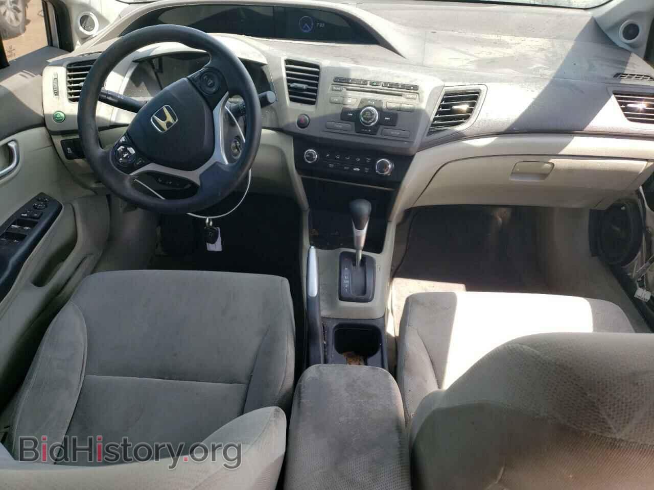2012 HONDA CIVIC - VIN: 19XFB2F80CE339852 - Фото 8