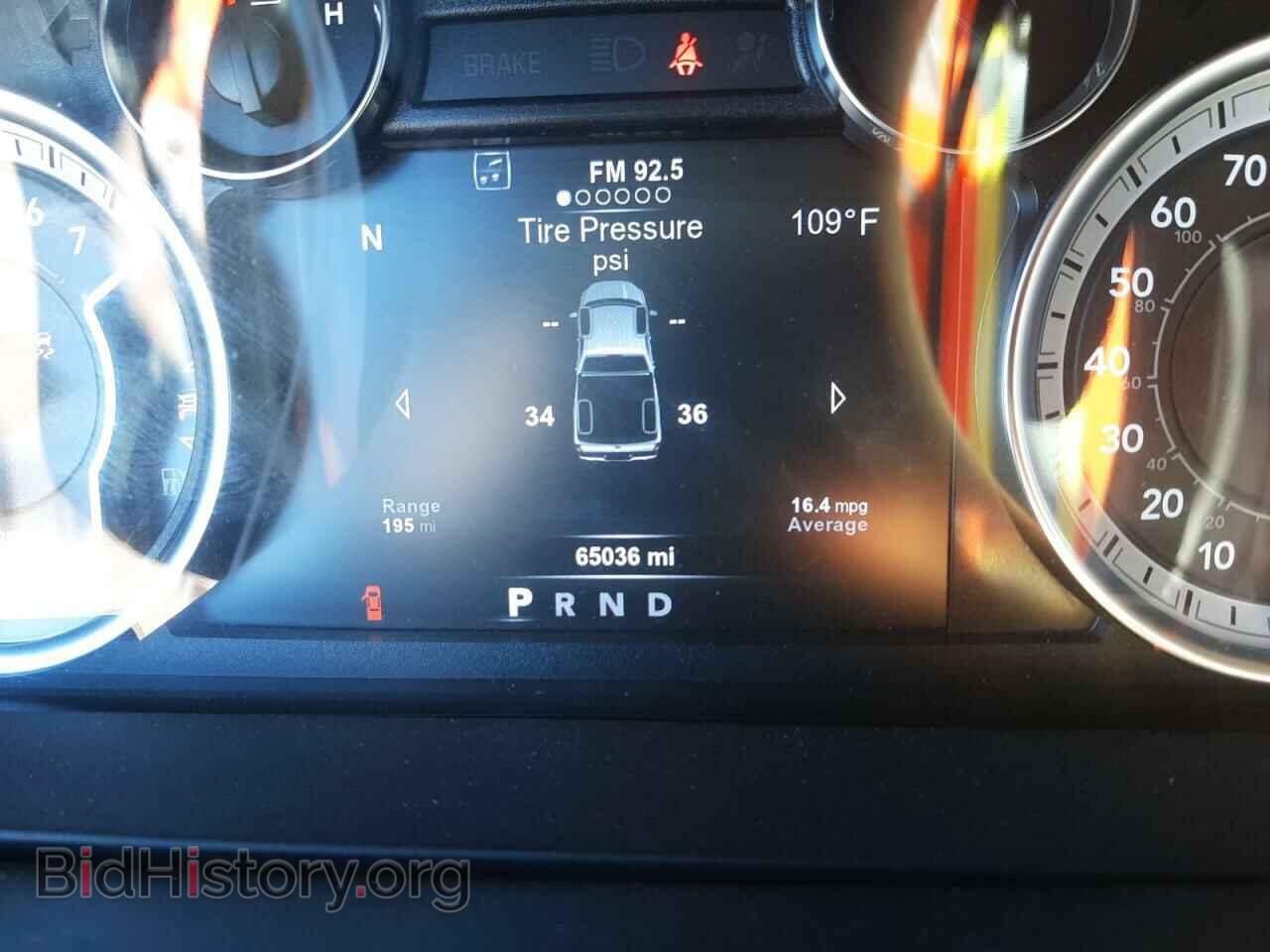 2019 RAM 1500 - VIN: 1C6RR6LT2KS549283 - Фото 8