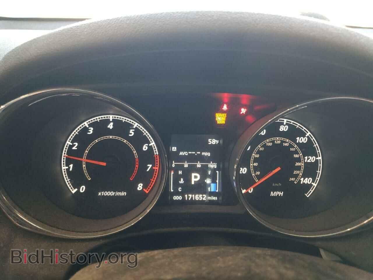 2013 MITSUBISHI OUTLANDER - VIN: 4A4AR4AU7DE014658 - Фото 9