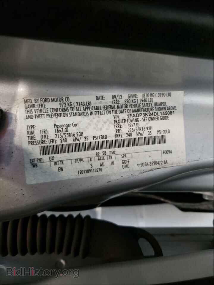 2013 FORD FOCUS - VIN: 1FADP3K24DL145081 - Фото 10