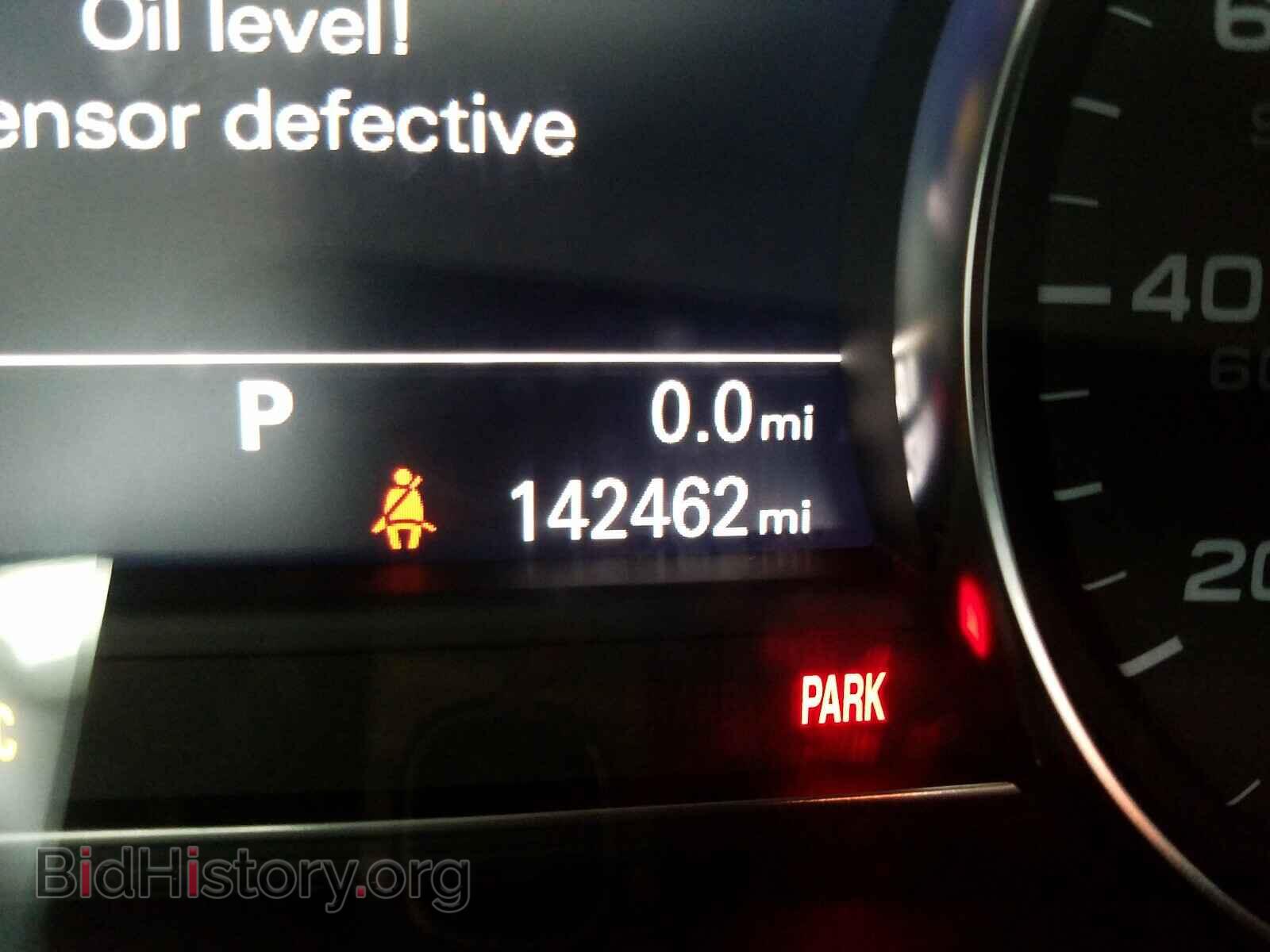 2013 AUDI A8 - VIN: WAUR2AFDXDN007268 - Фото 8