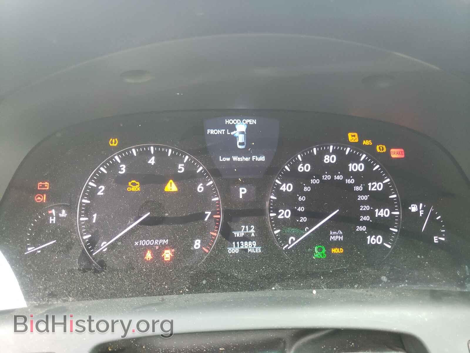2007 LEXUS LS460 - VIN: JTHBL46F375020077 - Фото 8