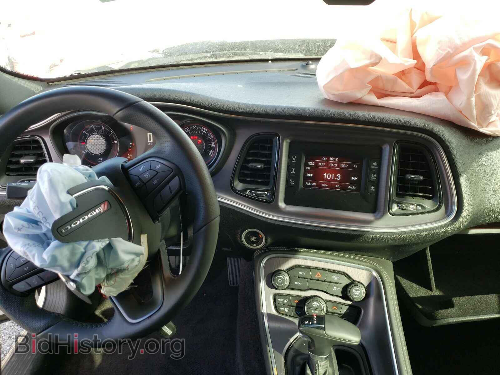 2017 DODGE CHALLENGER - VIN: 2C3CDZAG7HH567982 - Photo 9