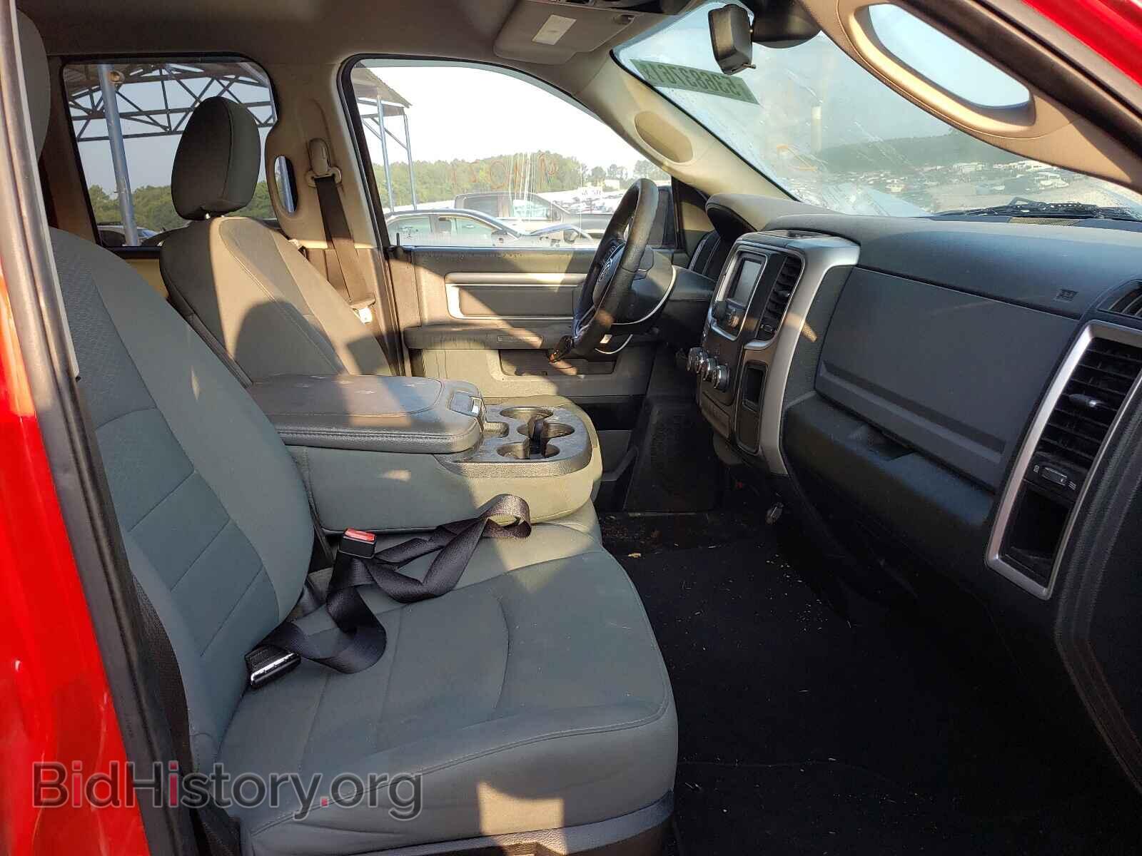 2014 RAM 1500 - VIN: 1C6RR7GT2ES479174 - Photo 5