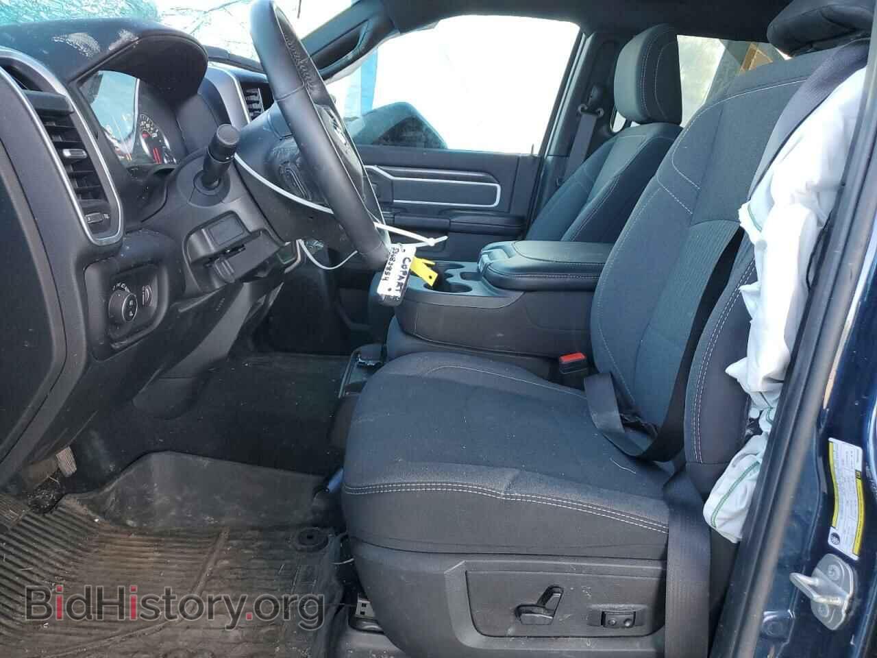 2023 RAM 3500 - VIN: 3C63R3HL8PG624323 - Photo 7