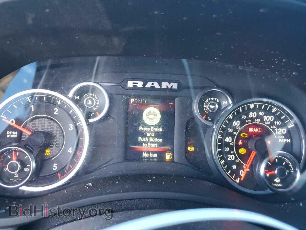 2023 RAM 3500 - VIN: 3C63R3HL8PG624323 - Photo 9