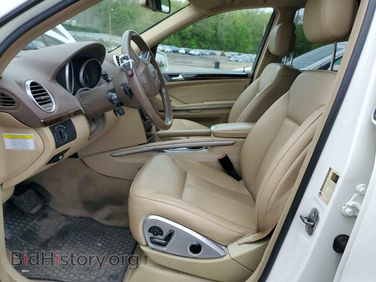 2011 MERCEDES-BENZ GL-CLASS - VIN: 4JGBF7BE8BA652494 - Фото 7