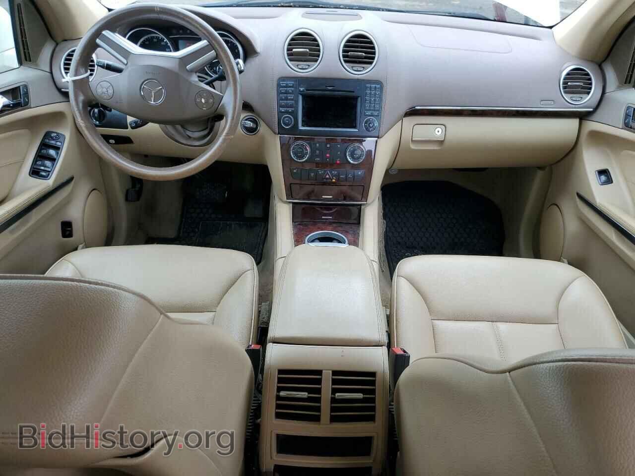 2011 MERCEDES-BENZ GL-CLASS - VIN: 4JGBF7BE8BA652494 - Фото 8