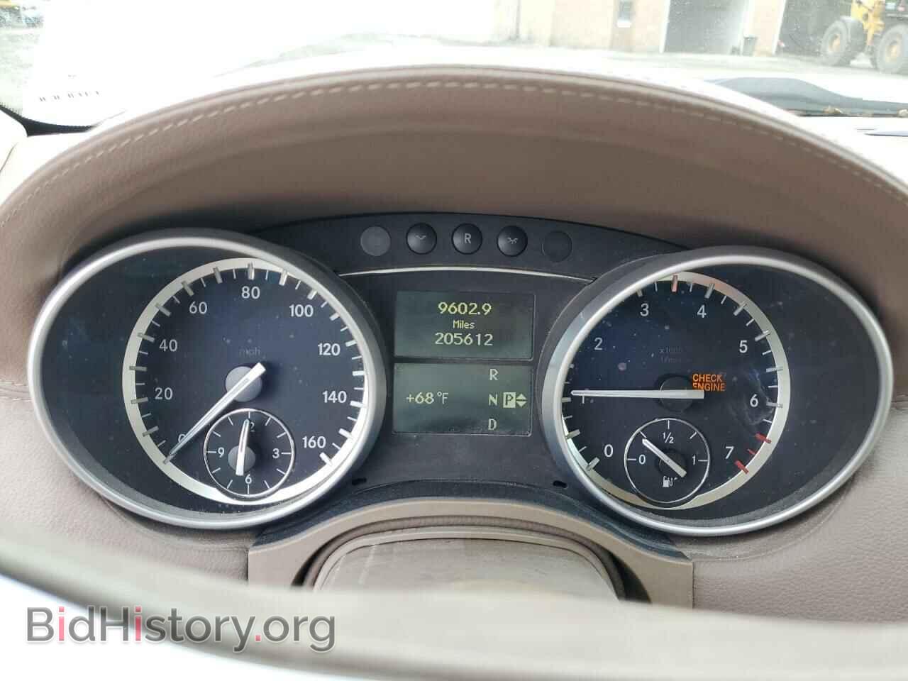 2011 MERCEDES-BENZ GL-CLASS - VIN: 4JGBF7BE8BA652494 - Фото 9