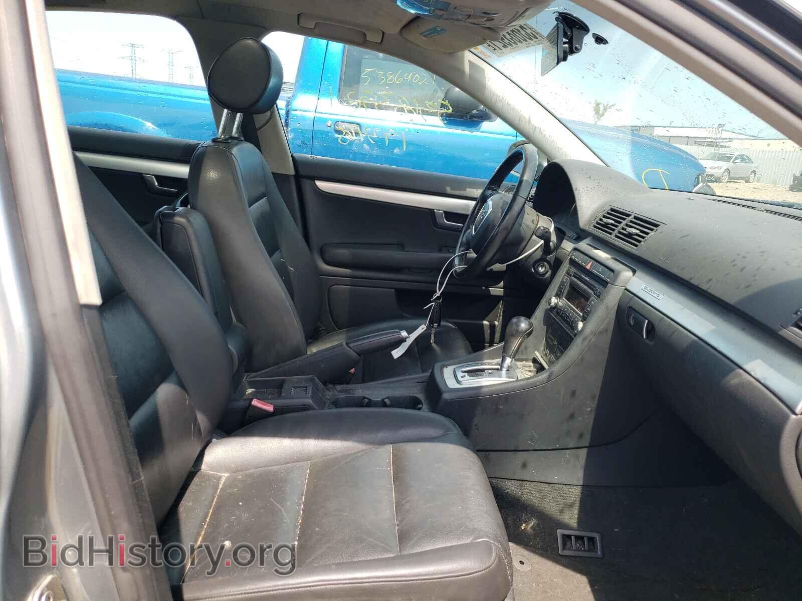2007 AUDI A4 - VIN: WAUDF78E57A230837 - Фото 5