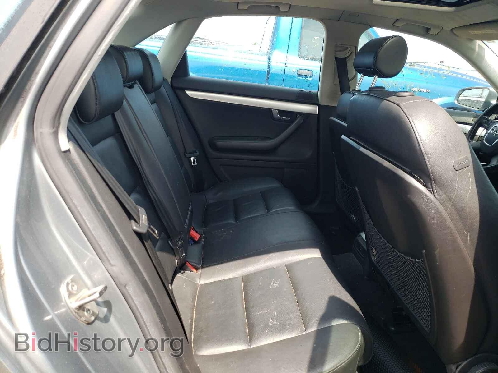2007 AUDI A4 - VIN: WAUDF78E57A230837 - Фото 6