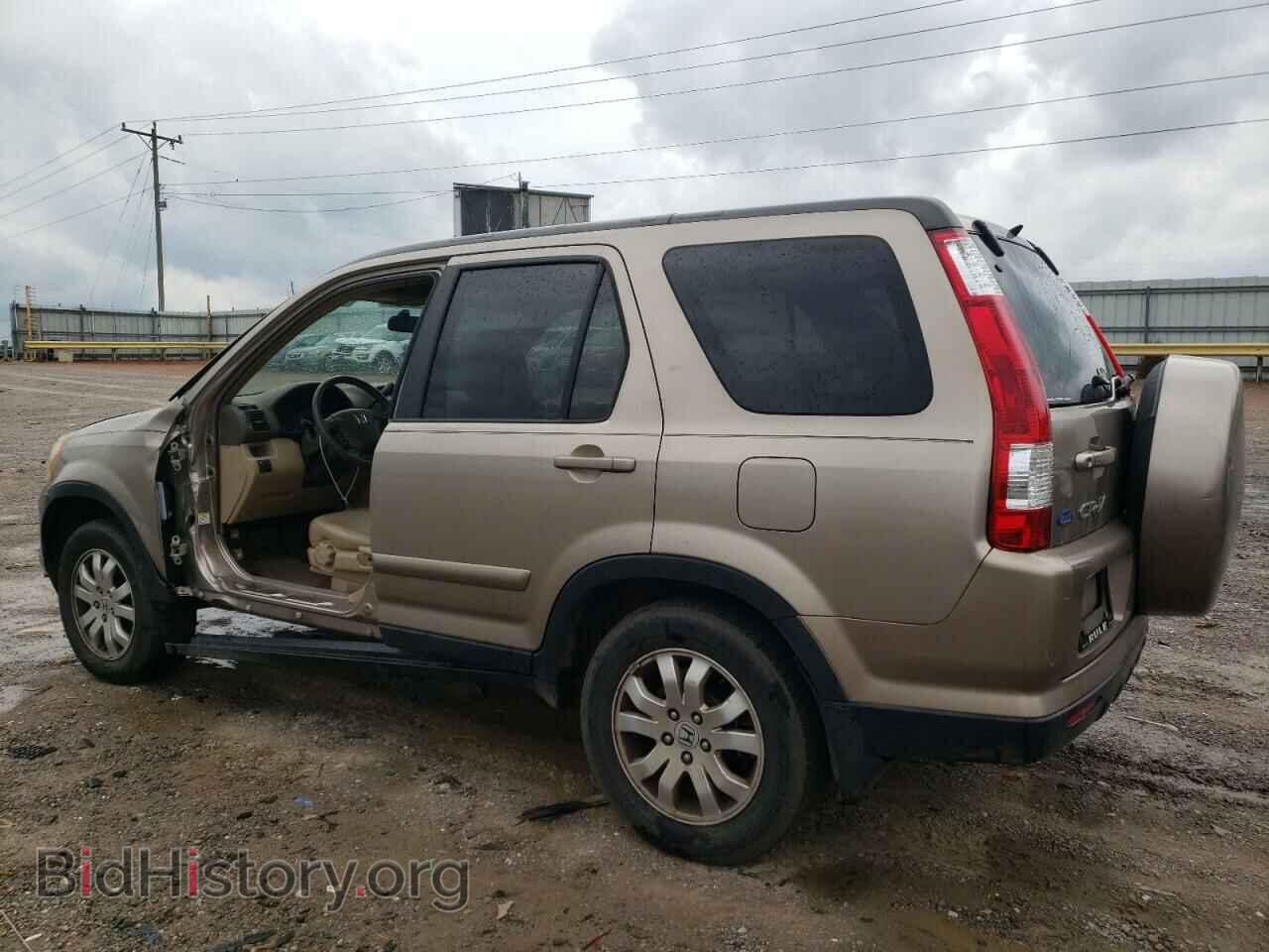 2006 HONDA CRV - VIN: SHSRD78966U422770 - Фото 2