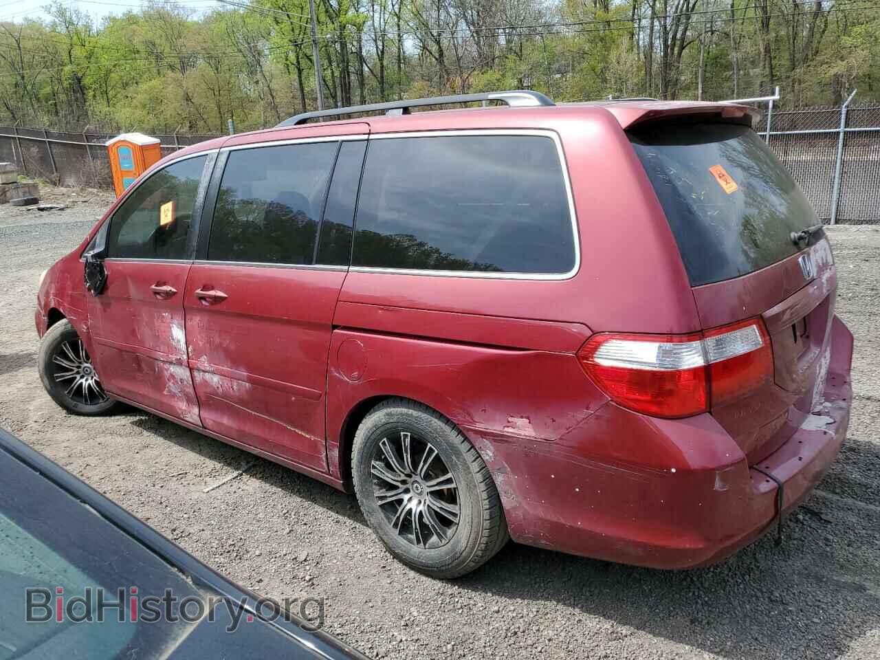 2006 HONDA All Models - VIN: 5FNRL38686B441345 - Фото 2