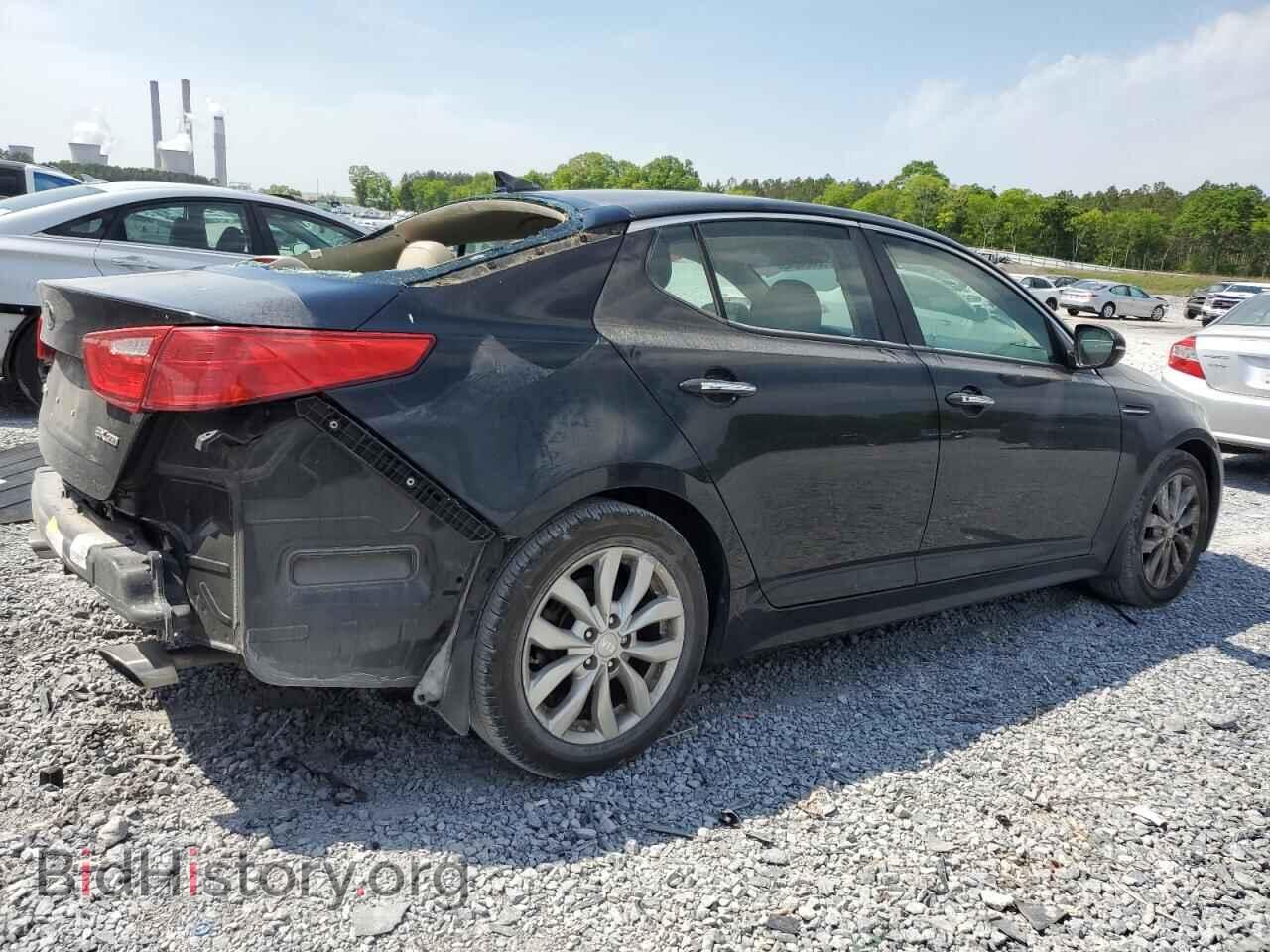 2015 KIA OPTIMA - VIN: 5XXGN4A74FG417082 - Фото 3
